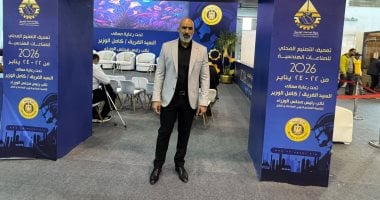 خبير صناعي: تعزيز التصنيع المحلي هو السبيل لتحقيق نمو مستدام في قطاع الألومنيوم