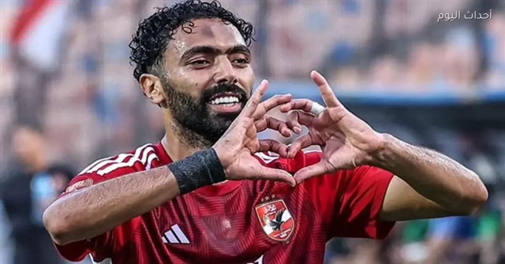 خلاف مالي يؤجل تجديد عقد حسين الشحات مع الأهلي
