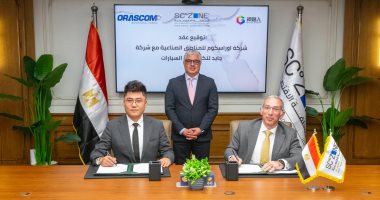 رئيس هيئة قناة السويس يشهد توقيع اتفاقية شراكة مع جايد في مجال تكنولوجيا السيارات