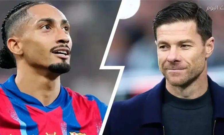 رافينها يتحدث عن مغادرة ألونسو ريال مدريد