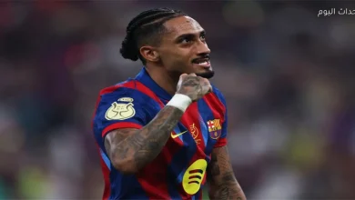 رافينها يقود برشلونة لتحقيق النصر على ريال مدريد وفقًا لتقرير موندو ديبورتيفو