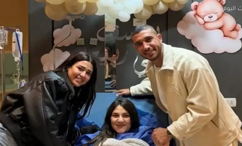 رامي ربيعة يرحب بمولوده الثاني يوسف في مناسبة خاصة