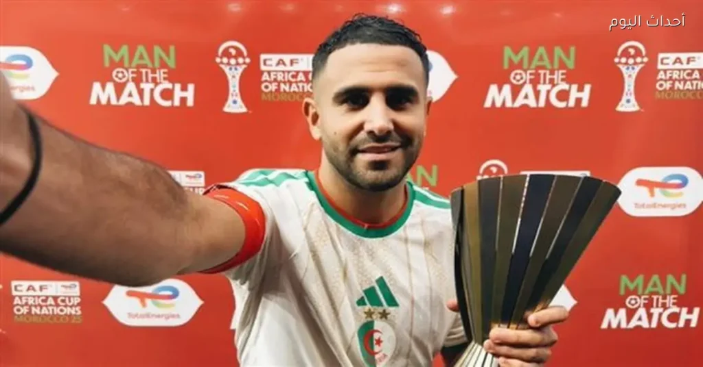 رياض محرز يُبهر الجماهير الجزائرية بقرار مفاجئ قبل مواجهة نيجيريا في كأس الأمم الأفريقية