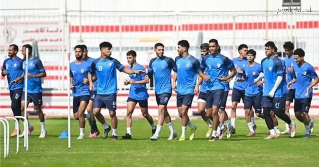 زمالك يجهز لمباراة المصري من خلال تدريبات استشفائية