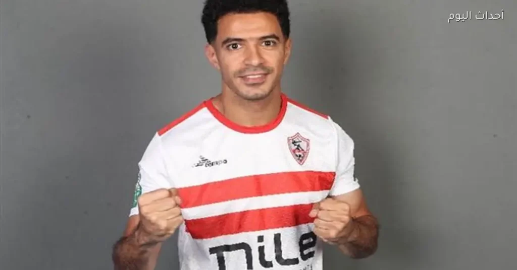 زملكاوية يحتفلون بعيد ميلاد عمر جابر بأسلوب مبتكر