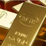 زيادة طفيفة في أسعار الذهب اليوم في الكويت: سعر عيار 24 يبلغ 46.775 دينار