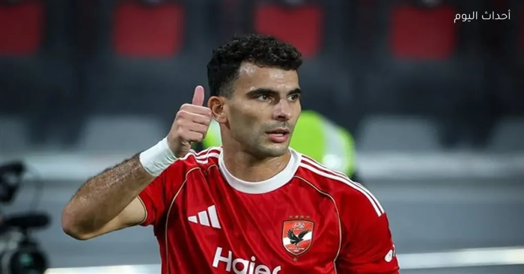زيزو ينتظر قرارًا بقيمة 40 مليون جنيه ضد الزمالك