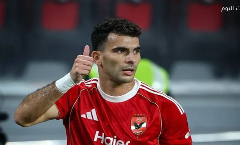 زيزو ينتظر قرارًا بقيمة 40 مليون جنيه ضد الزمالك