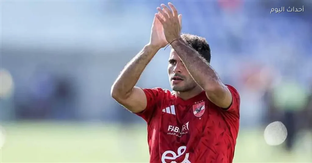 زيزو يُطالب بـ83 مليون جنيه من الزمالك وفقاً لأشرف عبدالعزيز