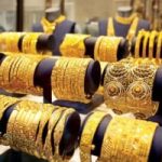 سعر الجنيه الذهب في مصر اليوم، السبت: 52800 جنيه