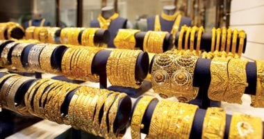 سعر الجنيه الذهب في مصر اليوم، السبت: 52800 جنيه