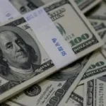 سعر الدولار اليوم الأحد في البنك المركزي المصري: 47.31 جنيه
