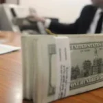 سعر الدولار في البنك قبل بدء جلسة التداول: تعرف على التفاصيل الحصرية اليوم