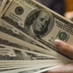 سعر الدولار في بنك الإسكندرية: 47.29 جنيه للشراء على مدار الساعة