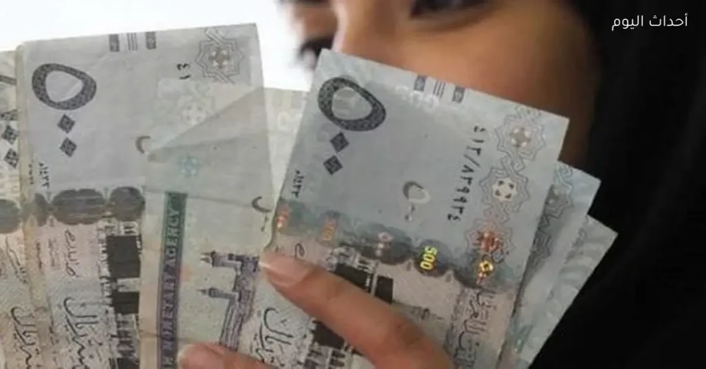 سعر الريال السعودي مقابل الجنيه المصري اليوم الإثنين 12 يناير 2026