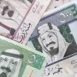 سعر الريال السعودي مقابل الجنيه المصري اليوم الثلاثاء 20 يناير 2026: تحديث حصري