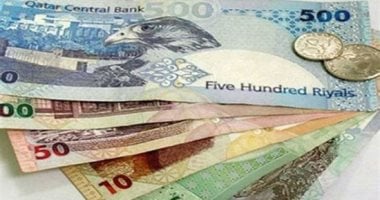 سعر الريال القطري اليوم الثلاثاء 13 يناير 2026 في مستهل التداولات