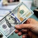 سعر شراء الدولار يصل إلى 47.51 جنيه في بنك كريدي أجريكول