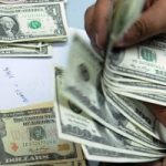 سعر صرف الدولار الأمريكي في بنك كريدي أجريكول: 47.10 جنيه مصري