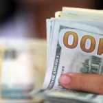 سعر صرف الدولار في البنك التجاري الدولي: 47.34 جنيه للجنيه المصري