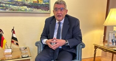 سفير مصر في برلين: 1738 شركة ألمانية تستثمر في السوق المصرية