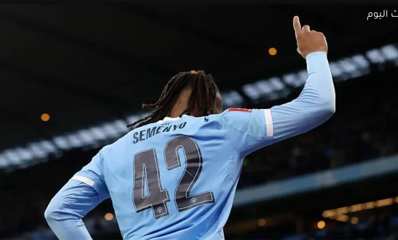 سيمينيو يسجل الهدف الأول لمانشستر سيتي ضد نيوكاسل