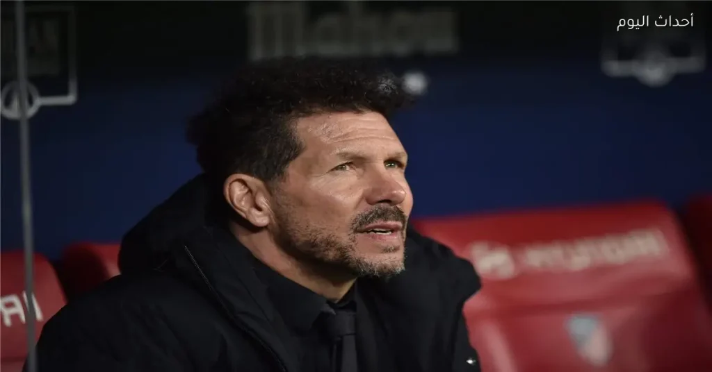 سيميوني يستعرض مواجهة فينيسيوس ويؤكد: ريال مدريد لم يتفوق علينا