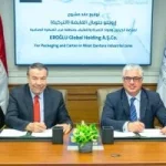 شركة أوروجلو جلوبال القابضة التركية تُبرم اتفاقية لإنشاء مصنع متكامل للكرتون والتعبئة في القنطرة غرب