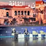 شركة العاصمة الإدارية تبرز مشاركتها في منتدى مستقبل العقار بالرياض