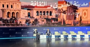 شركة العاصمة الإدارية تبرز مشاركتها في منتدى مستقبل العقار بالرياض
