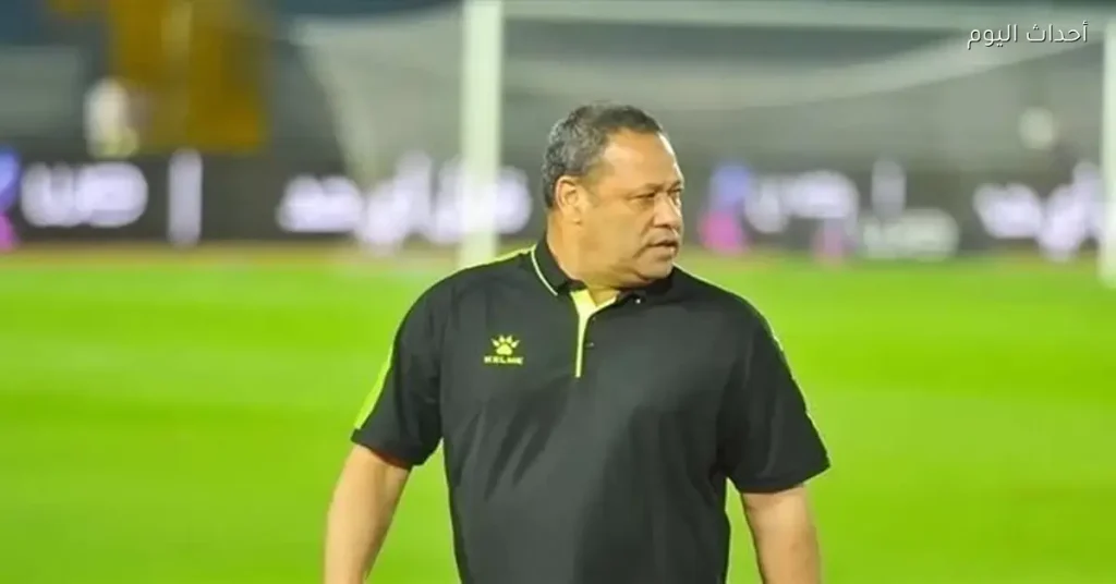 ضياء السيد يكشف تفاصيل قضية مزدوجي الجنسية وتأثير المطالب المالية على انضمام اللاعبين
