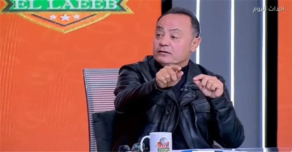 طارق يحيى: تأثير أحداث أمم أفريقيا على البطولة وضرورة إنهاء تجربة جون إدوارد