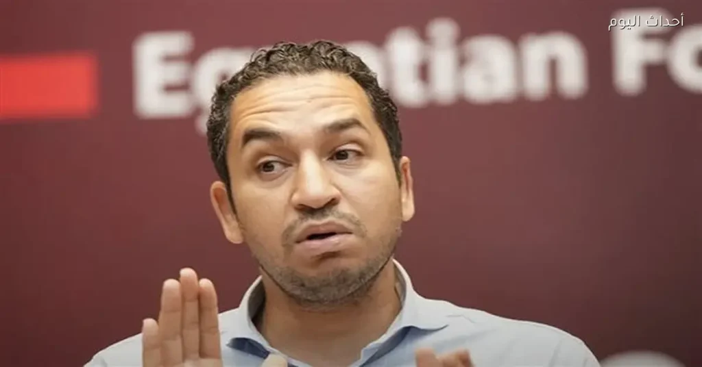 طه عزت يشرح من خلال «أحداث اليوم» أن تصريحاته حول الأهلي ليست دقيقة
