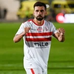 عبدالله السعيد يغيب عن الزمالك قبل مواجهة المصري