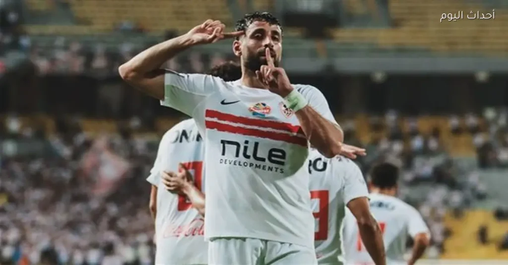 عدي الدباغ يقود هجوم الزمالك في مواجهة المصري