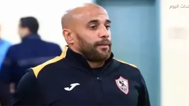 علاء عبدالغني: الزمالك بحاجة لمدرب أجنبي والفريق في أسوأ ظروفه