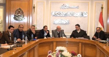 غرفة القاهرة تستضيف اجتماعًا رفيع المستوى مع البنوك العامة والخاصة لتعزيز خدمات أعضائها