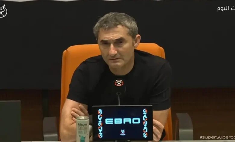فالفيردي: برشلونة فريق لا يُشفق، والمواجهة كانت تحديًا كبيرًا