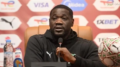 فاي: نواجه إحباطاً بعد الخسارة أمام مصر وأسلوب لعبهم يحتاج للمراجعة