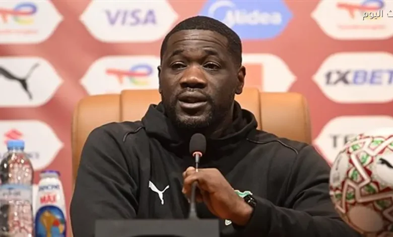 فاي: نواجه إحباطاً بعد الخسارة أمام مصر وأسلوب لعبهم يحتاج للمراجعة