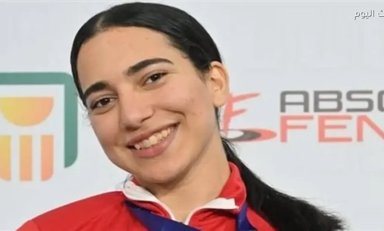 فرح محفوظ تحرز ميدالية كأس العالم في سيف المبارزة