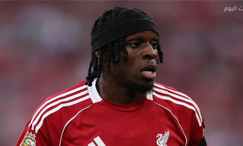 فريمبونج يثني على لاعب ليفربول ويعتبره رمزاً أسطورياً