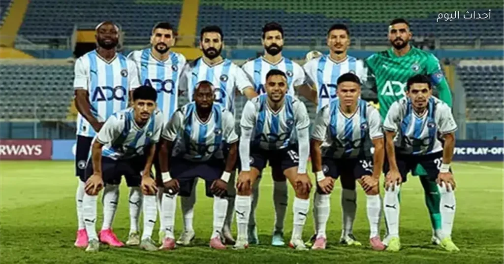 قائمة بيراميدز لملاقاة الجونة في كأس مصر تشمل العناصر الرئيسية
