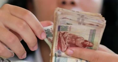 قيمة ضمانات منقولة تصل إلى 4.1 تريليون جنيه في 244 ألف إشهار حتى نهاية نوفمبر