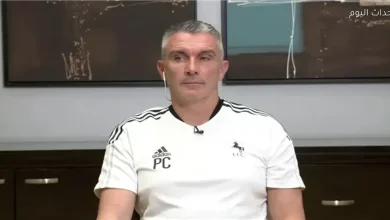 كارتيرون يكشف لـ نيوز روم تفاصيل مفاوضات الزمالك لتولي تدريب الفريق