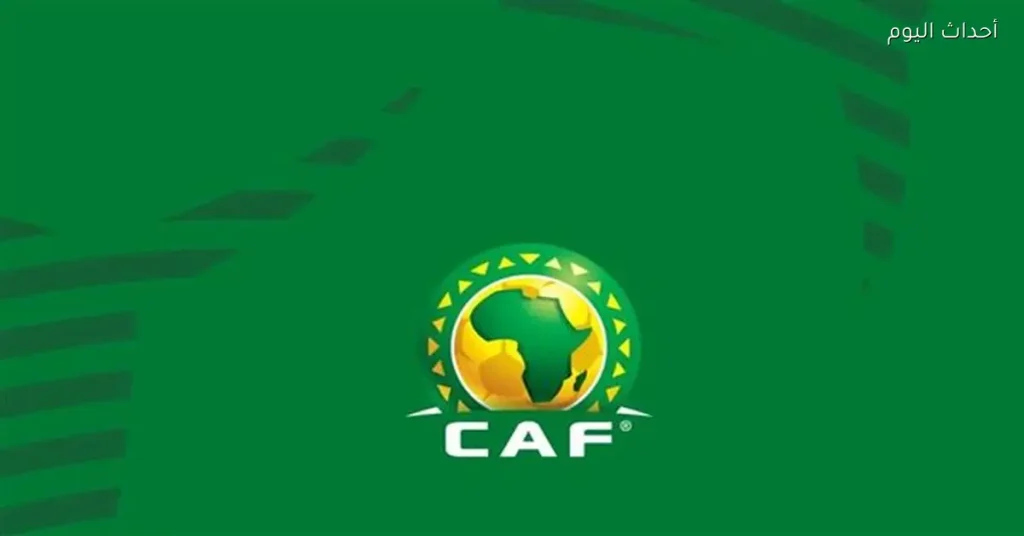 «كاف» يكشف عن التشكيل المثالي لأمم أفريقيا من دون لاعبي منتخب مصر
