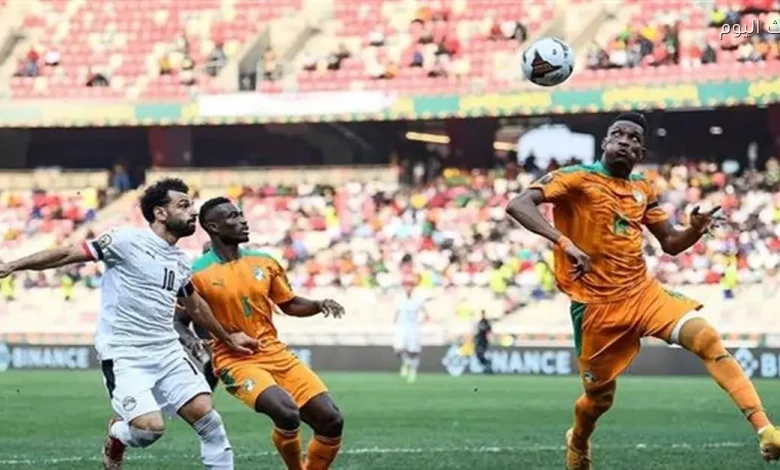 كاف يُعلن عن حكام مباراة مصر وكوت ديفوار في أمم إفريقيا وسط ذكريات مؤلمة