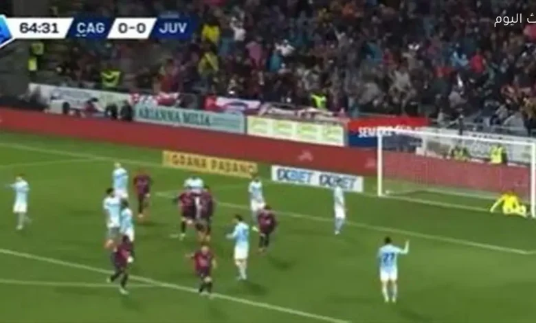 كالياري يتغلب على يوفنتوس 1-0 في الدوري الإيطالي