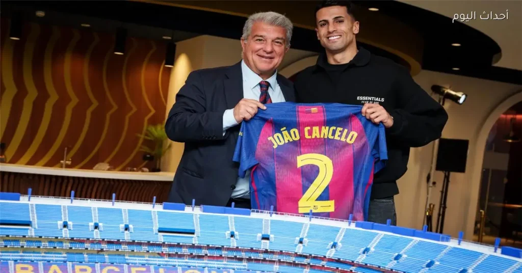 كانسيلو يؤكد أن برشلونة لا يرغب في فشل ريال مدريد وينفي أي استفزاز من تصرفاته