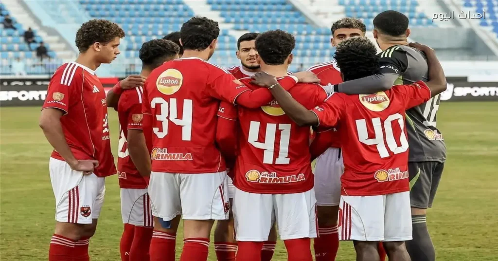 لاعب الأهلي يتوجه إلى ألمانيا للانضمام إلى ناديه الجديد